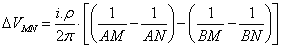 Formule donnant ΔV enf fonction de i et des mesures